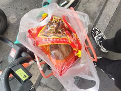 -章云板鸭(评事街店)