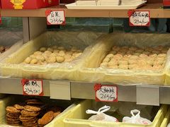 -芦庄子桂顺斋(和平路总店)