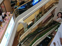 -吾悦广场(南京鼓楼店)