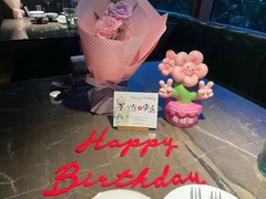 -新荣记(BFC外滩金融中心店)