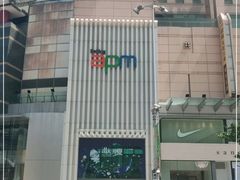 -王府井步行街