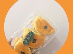 -泸溪河桃酥(秦淮夫子庙一店)