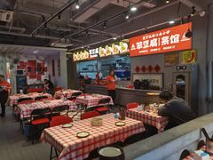 -笨豆腐居民楼菜馆•江西小炒(天津开发区店)