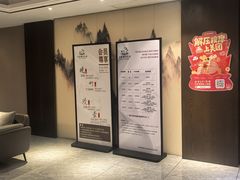 -水墨澜渟足道·SPA·传统(四望亭东关街店)