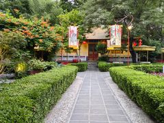 -白家大院·王府宫廷菜(苏州街店)