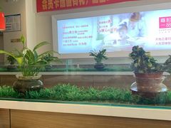 -嘉华国际商业中心