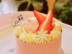 -风甜日暖·星座主题甜点(东二环泰禾店)