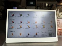 -喜茶(上海兴业太古汇店)