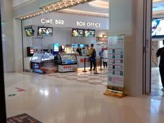 -星轶影院(南京茂业天地店)
