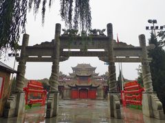 -高庙保安寺