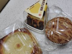 -DANXI丹喜面包·蛋糕(小公园永平店)