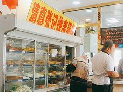 -张记炸串肠粉
