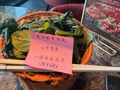 -2046湘味厨房(深圳湾店)