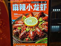 -海纳百川(义乌店)