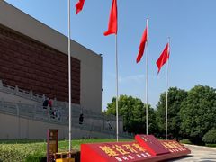 -台儿庄大战纪念馆