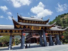 -剑河仰阿莎温泉小镇