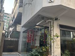 -既白·创意融合料理(海甸岛店)