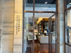 -广州白天鹅宾馆