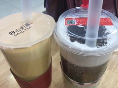 -四云奶盖贡茶(王府井旗舰店)