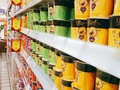 -沃尔玛超市(北大街店)