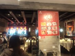-前门后头老北京铜锅涮肉·京味菜·烤鸭(伊藤洋华堂店)