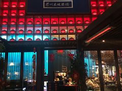 -眉州东坡酒楼