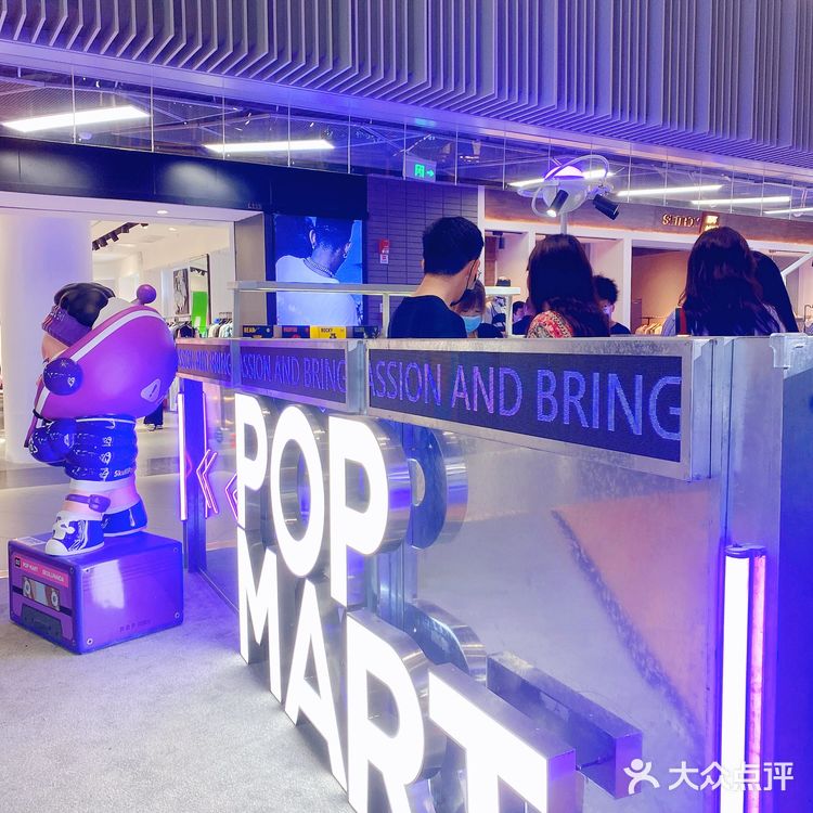 上海好逛好玩的盲盒｜手办店合集推荐