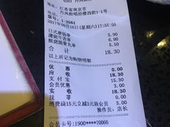 -罗森便利店(鱼市街店)