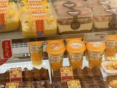 -味多美蛋糕(义和庄地铁店)