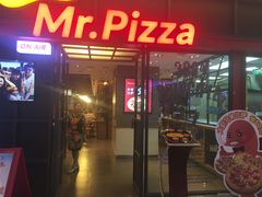 -Mr.Pizza米斯特比萨(苏州平江万达广场店)