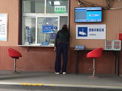 -京西五环检测场