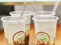 -山塘街