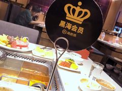 -海底捞火锅(大学路新象城店)