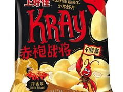 -环球超市(黄兴店)