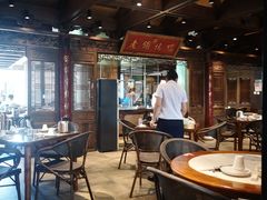 -北京老铺烤鸭(老城根店)