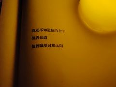 -CLUE演绎实景剧本杀(江南西店)