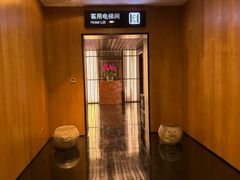 -西安威斯汀大酒店