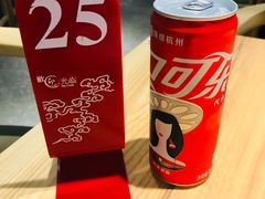 -陳八两面家(滨江天街店)