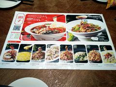 菜单-兰湘子·湘菜小炒(中贸广场店)