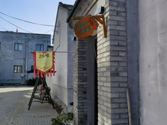 -康陵正德春饼宴26号