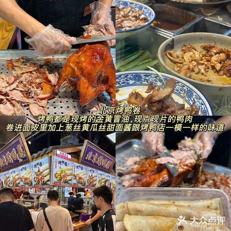 重庆本地人带路！！绝不踩雷美食合集！！！