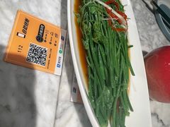 -懒人盐府人家(航天桥店)