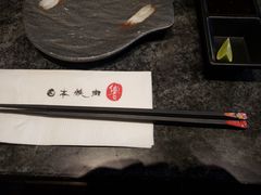 -響日本燒肉