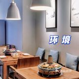【木辛水水】经过冰与火的淬炼，造就出这一口鲜嫩美味的冰煮羊