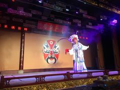 -盖碗儿梨园·变脸吐火·川剧(天府广场店)