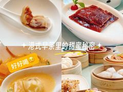 -春满园·早茶·粤菜·宴会(前海店)