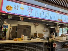 -金枫锅贴(滨江·凯旋门店)