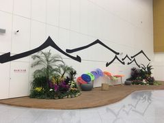 -福州长乐国际机场