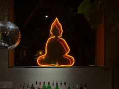-Ginger(兴国路店)
