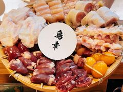 -鸟幸 TORISAKI 炭火居酒屋